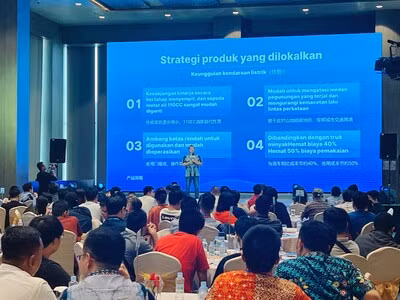 TAILG released a three-year strategic plan for the Indonesian market and will work with the first batch of Indonesian strategic partners to build a benchmark country in the electric two-wheeler market! (PRNewsfoto/TAILG)