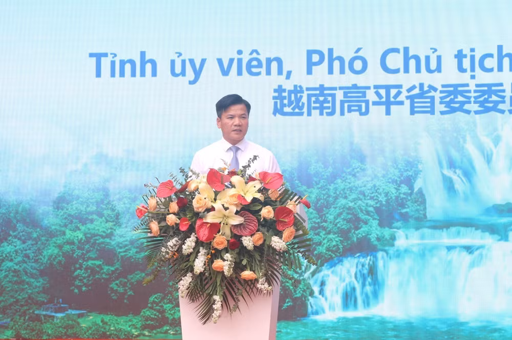 vna_potal_le_van_hanh_chinh_thuc_khu_canh_quan_thac_ban_gioc_viet_nam_-_duc_thien_trung_quoc_7652161.jpg