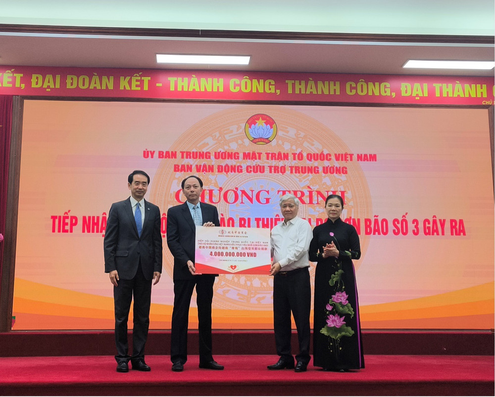 中资企业协助越南抗击台风“摩羯”灾害| Vietnam+ (VietnamPlus)