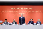 苏林总书记在见面会上发表讲话。图片来源：越通社