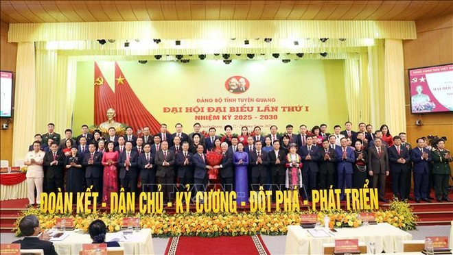 越共宣光省委员会(2025-2030年任期)成员。图自越通社 tuyen-quang1-24925.jpg