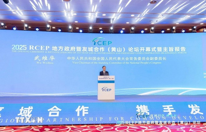 rcep-1.jpg