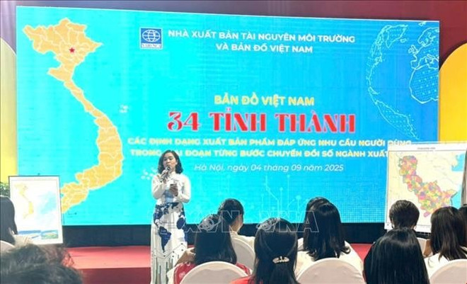 《越南34省市地图》发布仪式。图自越通社 ban-do2-4925.jpg