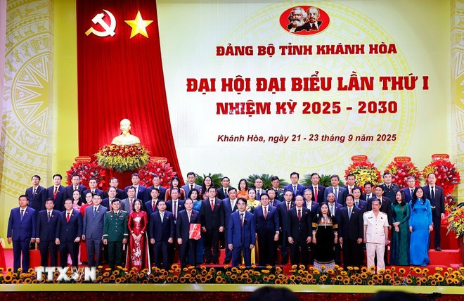 越共庆和省2025-2030新任期委员会。图自越通社 chu-tich-quoc-hoi-dang-bo-tinh-khanh-hoa-20.jpg
