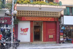 河内市行昂街48号—— 《独立宣言》诞生之地