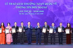 政府总理范明政出席第十一届全国对外新闻奖颁奖仪式