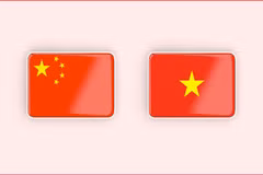 越中全面战略合作伙伴关系 构建具有战略意义的命运共同体