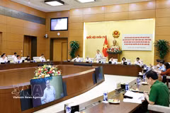大力推进务实数字化转型 研究成立国会人工智能中心