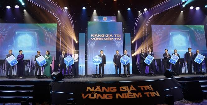 越南股市全新信息技术系统亮相仪式。图自越通社