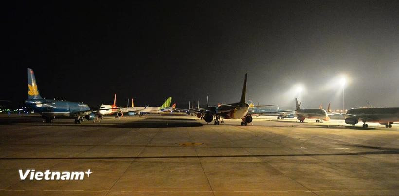 附图 图自越通社