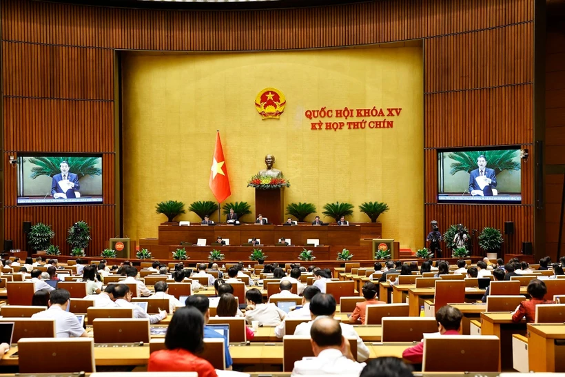 越南第十五届国会第九次会议场景。图自越通社