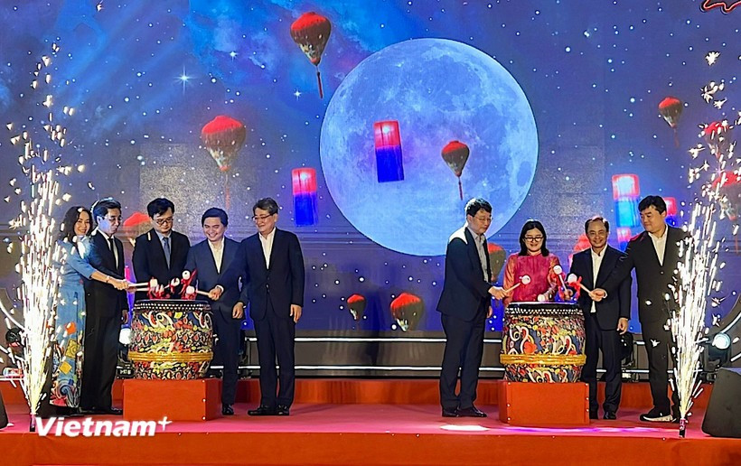 2025年岘港越南-韩国文化节开幕式。图自越通社