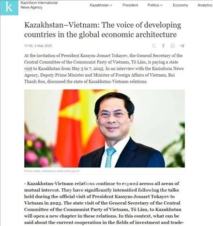哈萨克斯坦qazinform.com 网站刊登裴青山副总理兼外长的图片和相关文章。图越通社