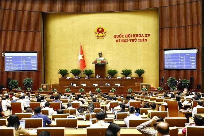 越南第十五届国会第九次会议。图自越通社