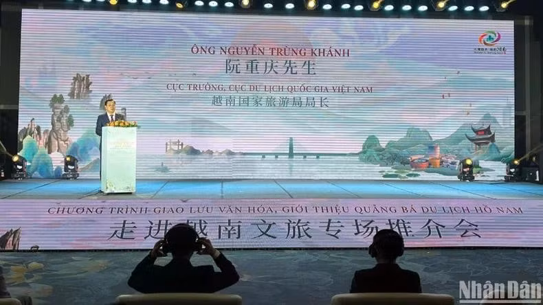 越南国家旅游局局长阮重庆在活动上发表讲话。图自《人民报》