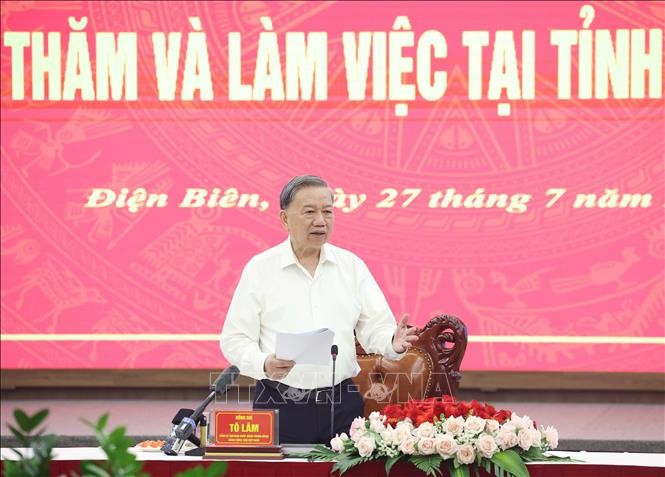 苏林指出，尽管奠边省不在此次省级行政区划调整范围之内，但当前正是奠边进行全面改革的良好时机。图自越通社