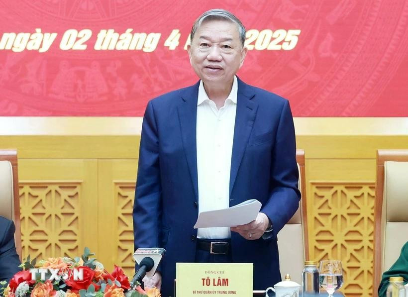 越共中央总书记苏林在会议上发表讲话。图自越通社