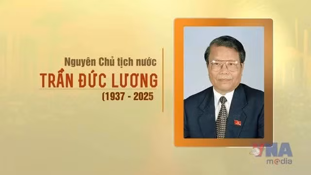 原越共中央政治局委员、原国家主席陈德良同志。图自越通社