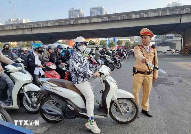 附图 图自越通社