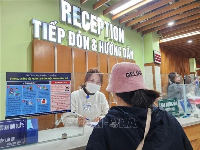 附图 图自越通社