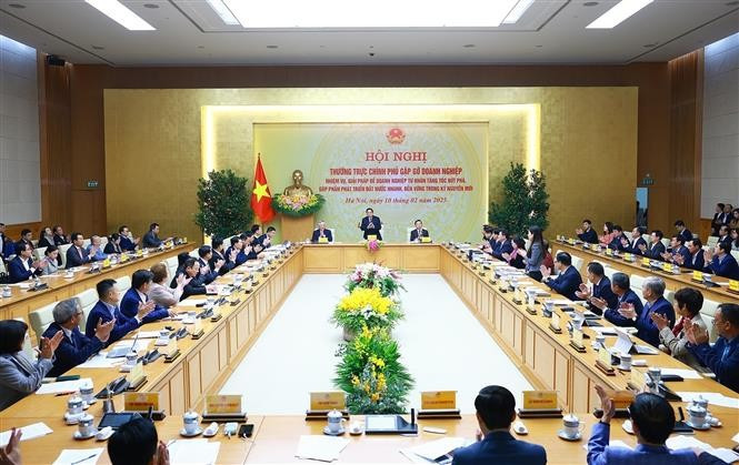 会议场景。图自越通社