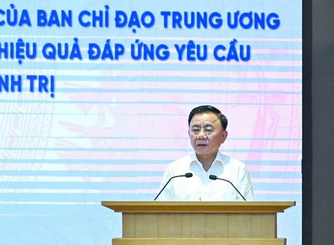 越共中央政治局委员、中央书记处常务书记、中央科技创新与数字化转型指导委员会副主任陈锦秀主持会议。图自越通社