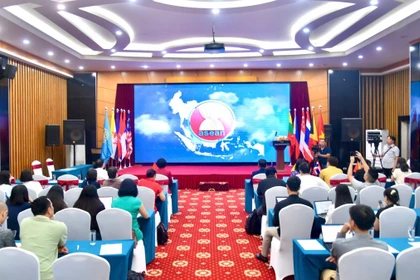 第8届东盟体育部长会议将于10月13日至17日正式举行。图自越南之声