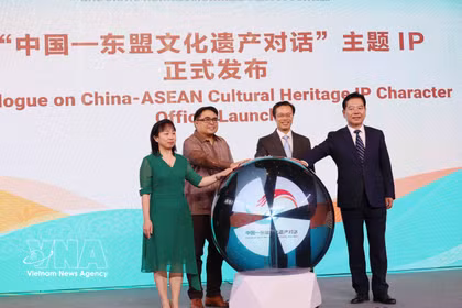 以“生生不息 美美与共”为主题的中国—东盟文化遗产对话启动仪式。图自越通社