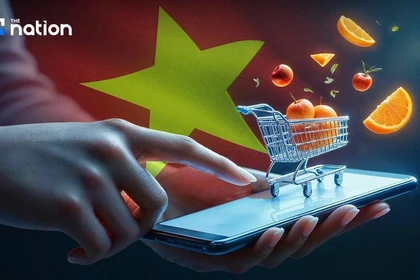 附图。图自越通社