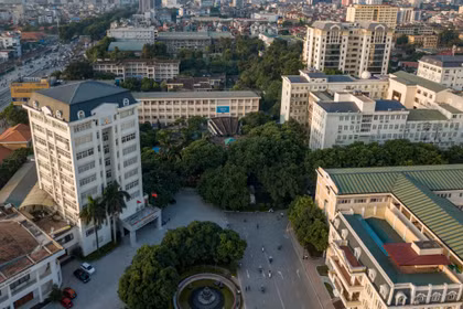 河内国家大学的一角。