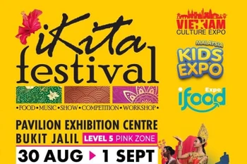 Ikita Festival 3.0活动于8月30日至9月1日在吉隆坡举行。图自越南之声