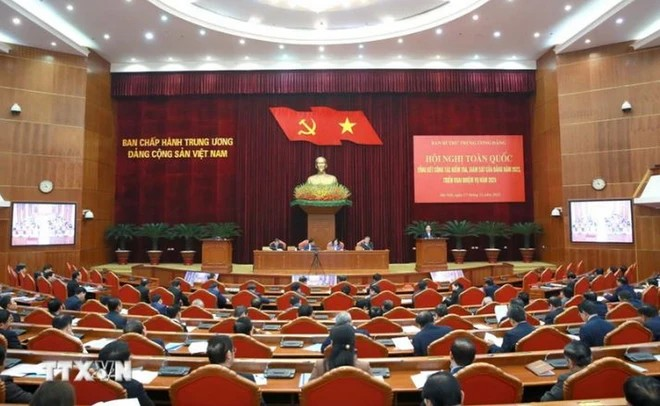 2023年党检查监督工作总结和2024年工作任务部署会议。图自越通社 w7s9etm7.png