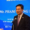 越南驻日本大使范光校。图自越通社