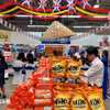 “英国风味——英国美食周”活动首次在胡志明市举办。图自越通社