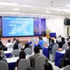 海防市科学技术厅召开会议，部署落实海防市人民委员会与韩国科学技术研究院（KIST）签署的合作谅解备忘录，并介绍2026年科技节并启动2026年创新创业大赛。图自越通社