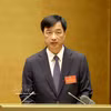 贯彻落实越共十四届二中全会决议全国会议：中央组织部部长阮维玉作关于党章执行规定的专题报告
