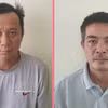 黎青山（左）和阮清雄。图自越通社