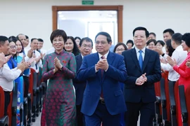 政府总理范明政出席越南共产党越通社机关第27次代表大会