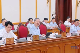 苏林总书记：按原则安置干部 避免内部出现复杂情况