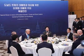 国家主席梁强与APEC领导人共进欢迎晚宴