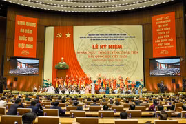 越南隆重举行首届国会普选80周年纪念典礼