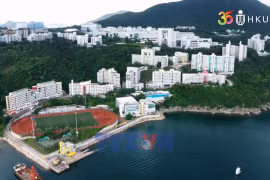 越南与中国香港教育合作持续深化