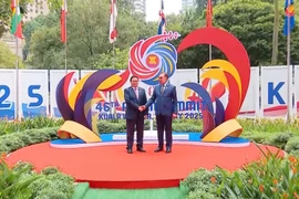范明政总理在第46届东盟峰会上提出三个重点方向