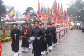 富寿省隆重举行妪姬祖姆祭祀仪式 缅怀民族之母功德