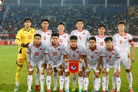 2025年中国足协熊猫杯：越南U22 1-0战胜中国U22