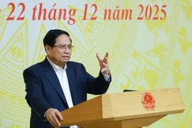 爱国竞赛大会必须成为汇聚与传播全民族爱国精神的盛会