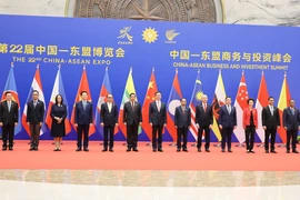 政府副总理梅文政出席中国—东盟博览会 推动中越经贸合作再升级