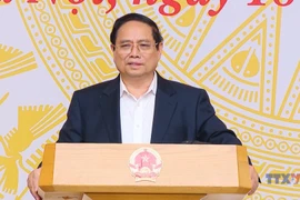 范明政总理：确保2025年高考公平、严谨、客观、高效