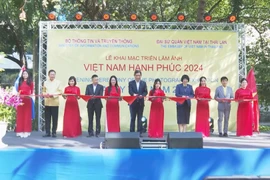 “快乐越南——Happy Vietnam”摄影展在泰国举行