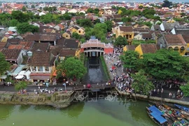 会安跻身世界最美历史中心之列